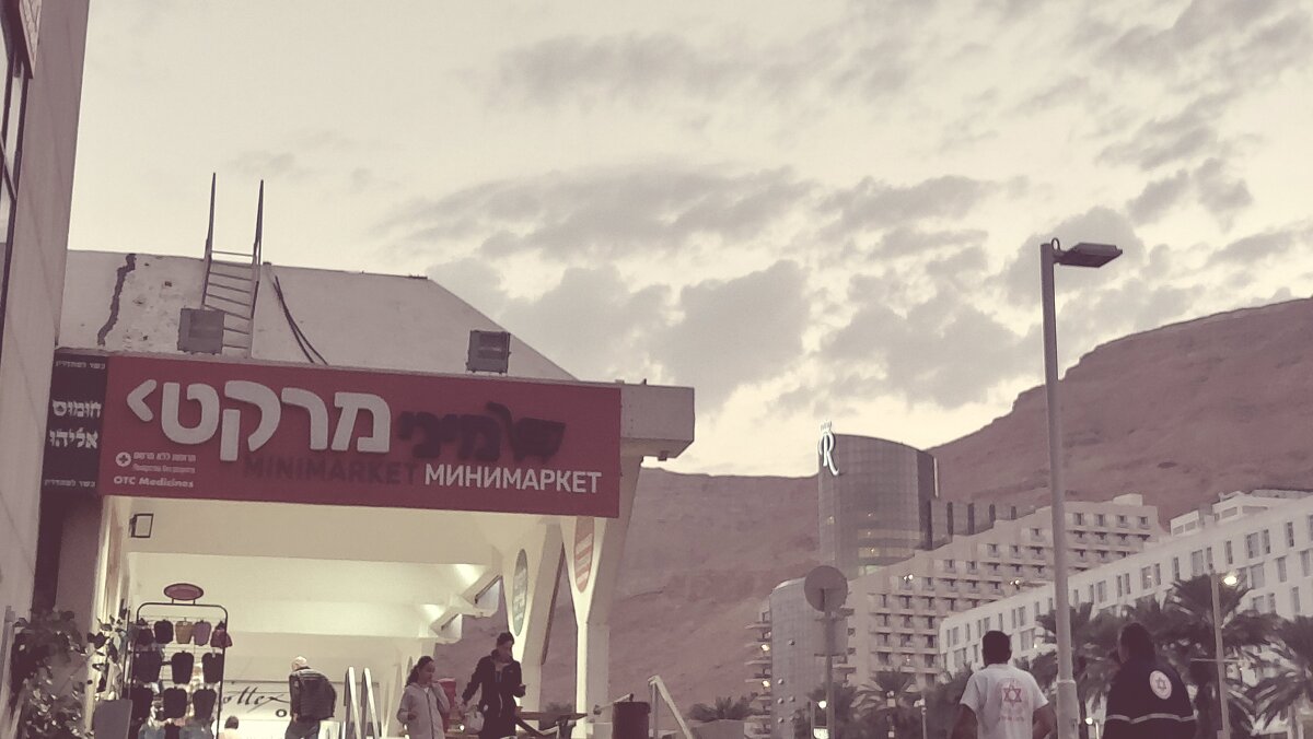 12  КЛОС (590) - CLOSE WAYS ALL