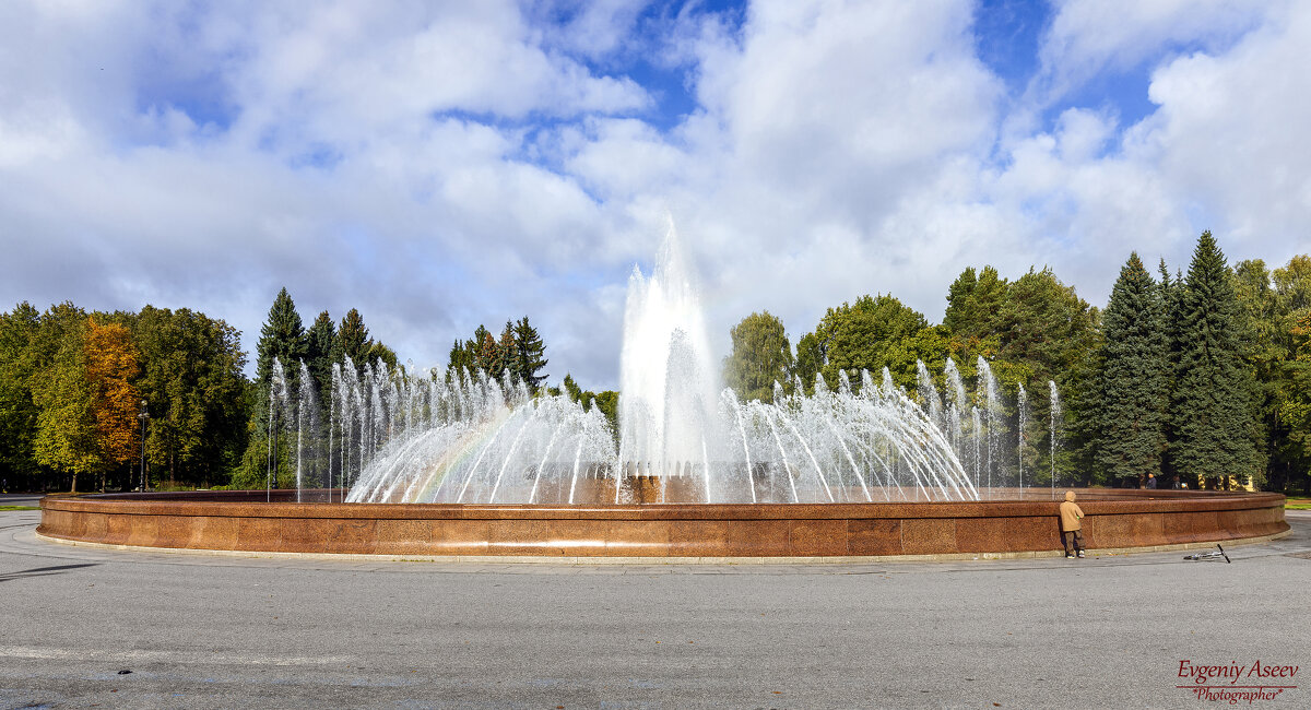 Последний денек бабьего лета - Евгений Последний денек бабьего лета - Евгений