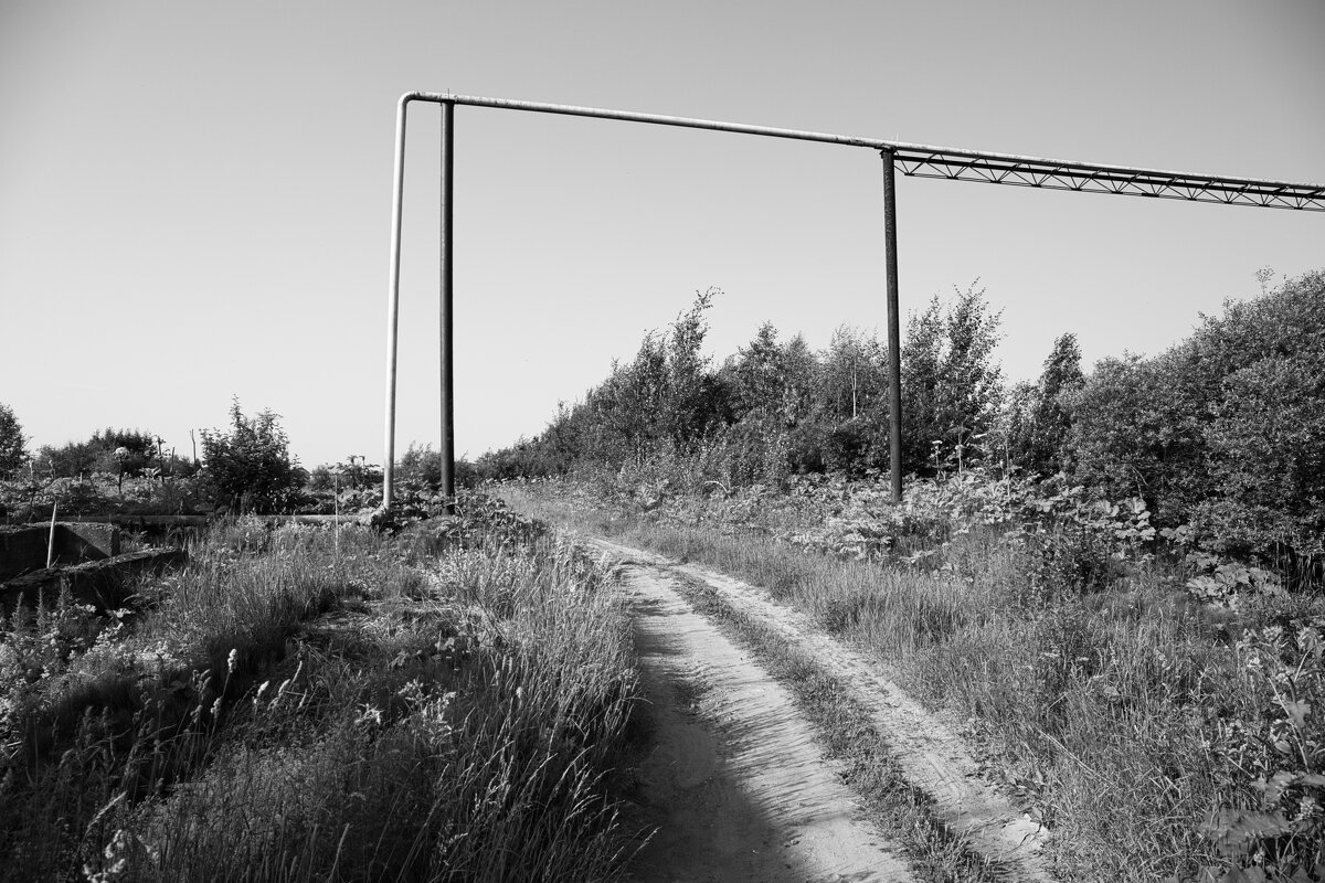 Название отсутствует - Денис Безногов