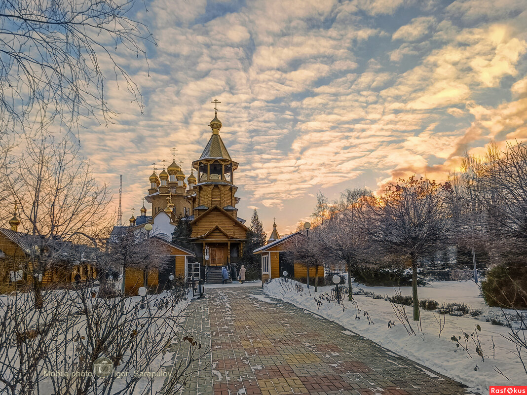 Утро Мясопустной субботы. - Игорь Сарапулов