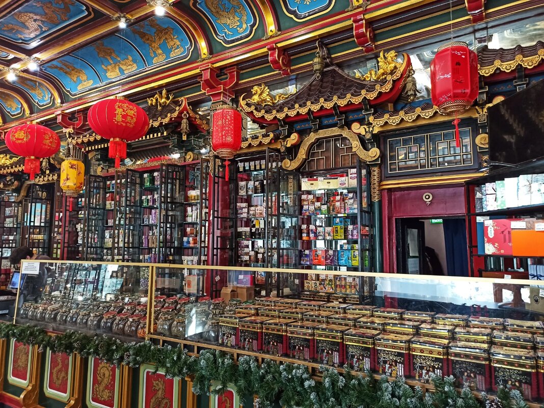 В магазине - svk *