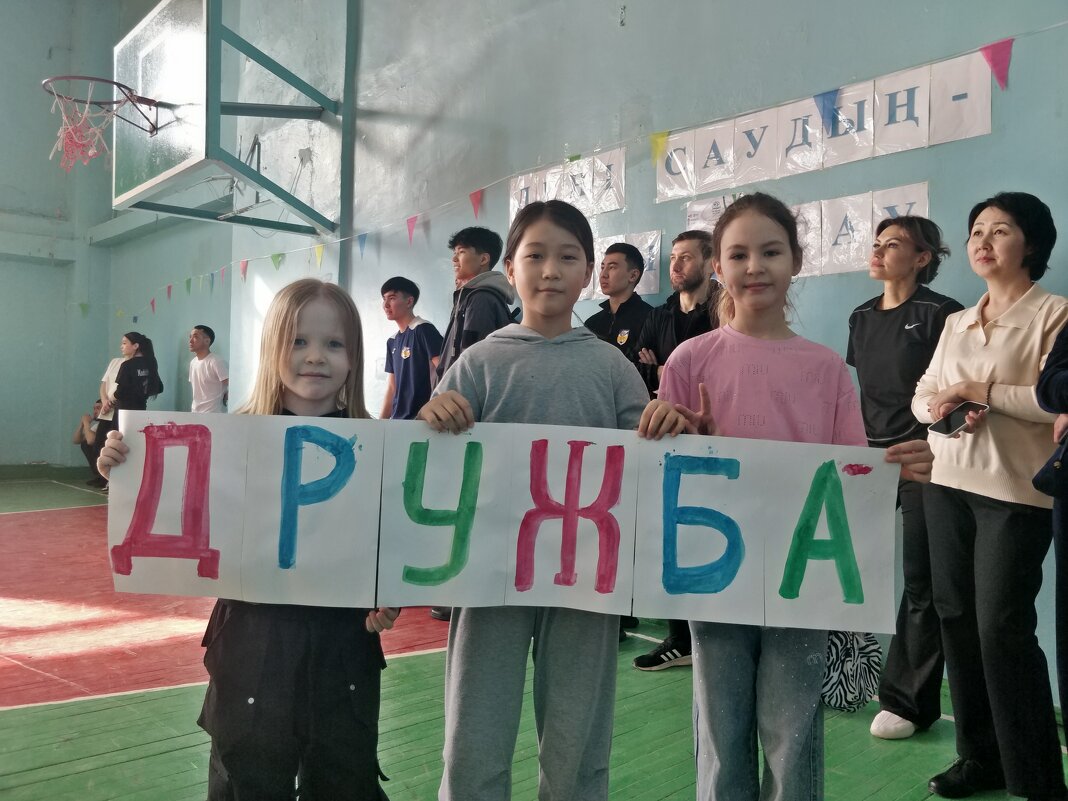 Поддержка. - Андрей Хлопонин Поддержка. - Андрей Хлопонин