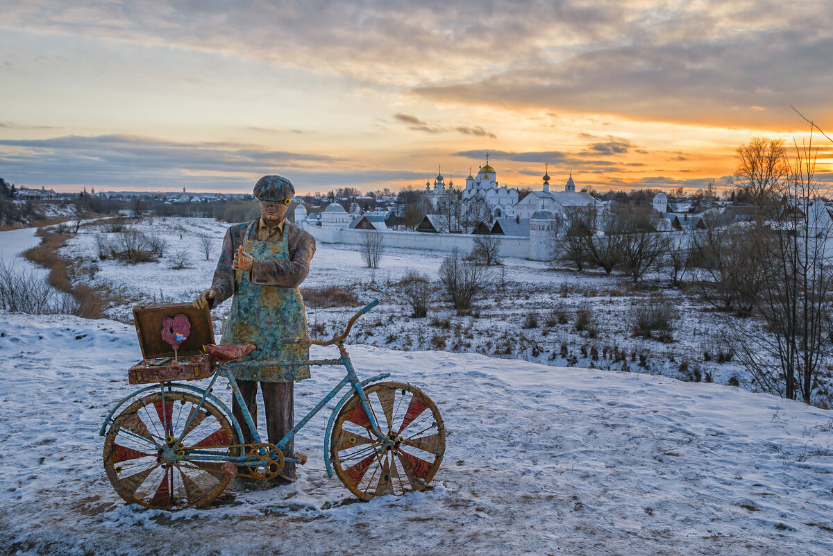 Вот такой велосипедист на высоком берегу - Сергей Цветков Вот такой велосипедист на высоком берегу - Сергей Цветков