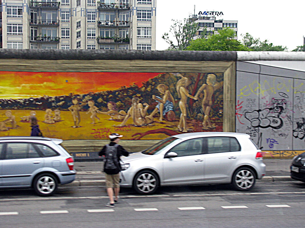 Германия. - Владимир Драгунский