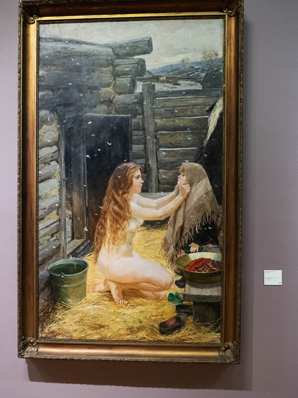 ПЛАСТОВА_ВЕСНА_1954 - Сергей Янович Микк ПЛАСТОВА_ВЕСНА_1954 - Сергей Янович Микк