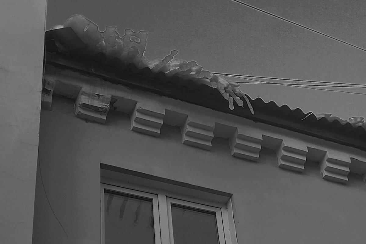 Когтистая сосулька. - Игорь Солдаткин