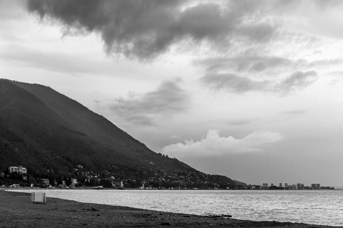 Тучи над Сухумом - Eugene * Тучи над Сухумом - Eugene *