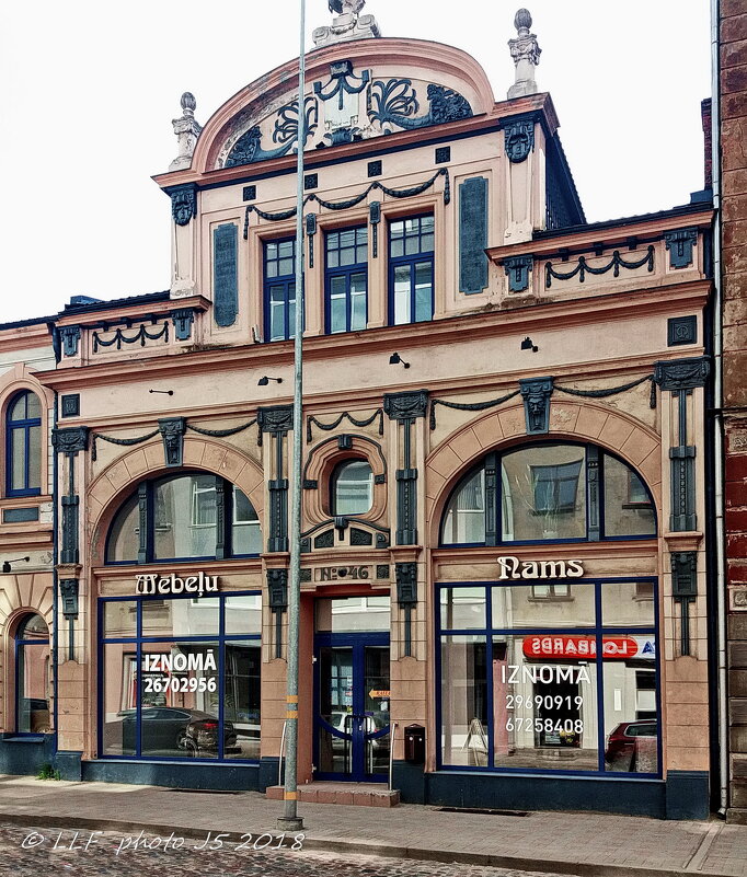 Лиепая, Латвия - Liudmila LLF Лиепая, Латвия - Liudmila LLF