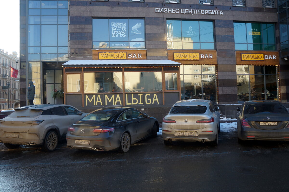 Петроградская - zavitok *