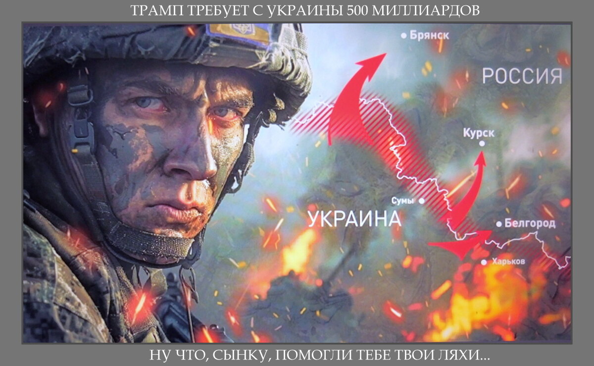 ИСХОД - Юрий Велицкий ИСХОД - Юрий Велицкий