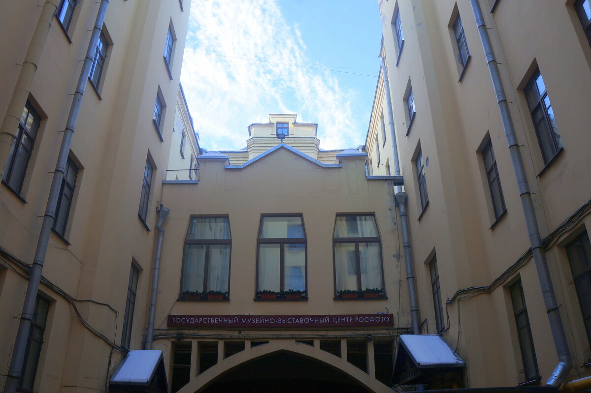 во дворе РОСФОТО - zavitok *