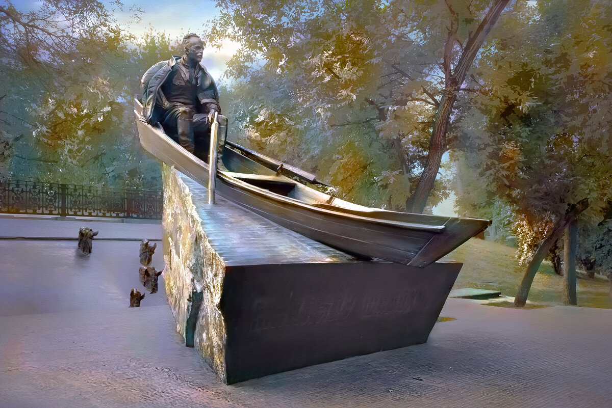 Москва. Гоголевский бульвар. Памятник М. А. Шолохову. - В и т а л и й .... Л а б з о'в Москва. Гоголевский бульвар. Памятник М. А. Шолохову. - В и т а л и й .... Л а б з о'в