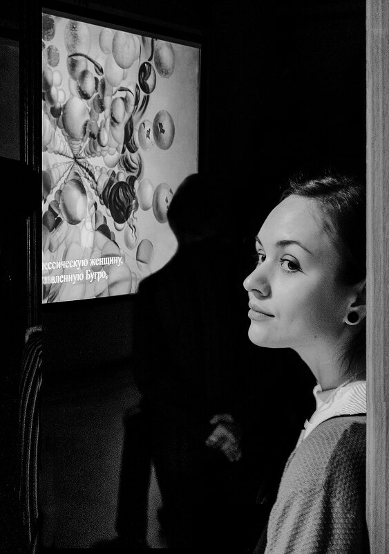 *** - Александр Русинов *** - Александр Русинов