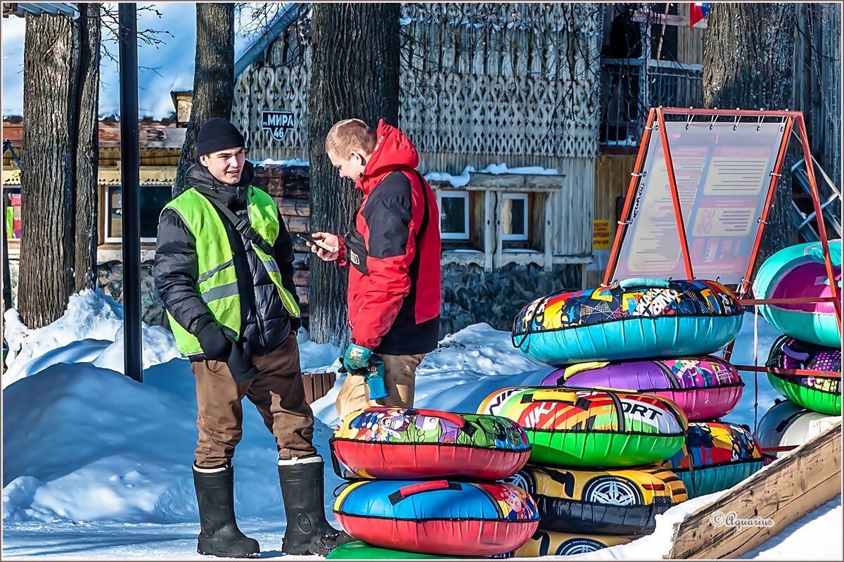 Работа есть работа... - Aquarius - Сергей Работа есть работа... - Aquarius - Сергей