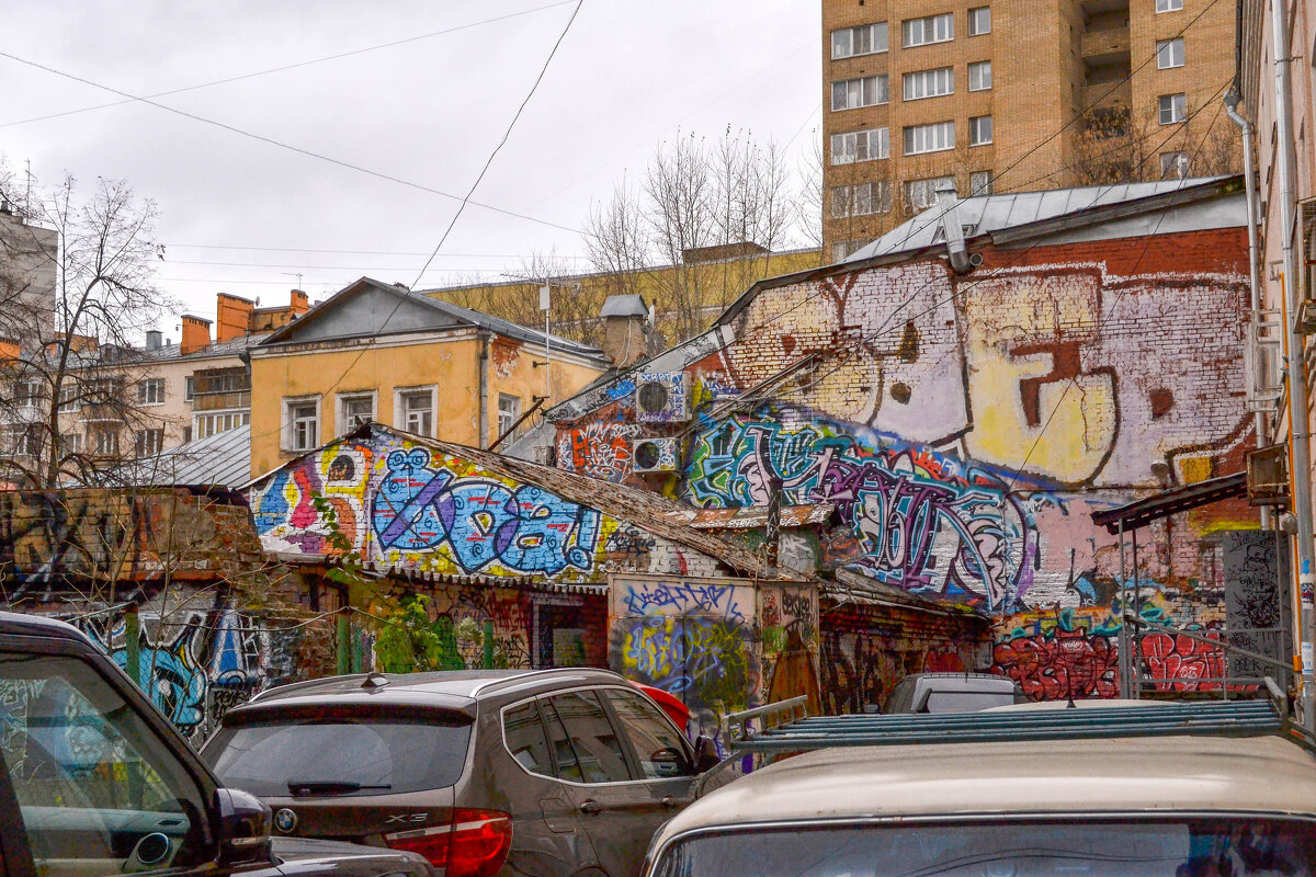 колоритный дворик - Сергей Лындин