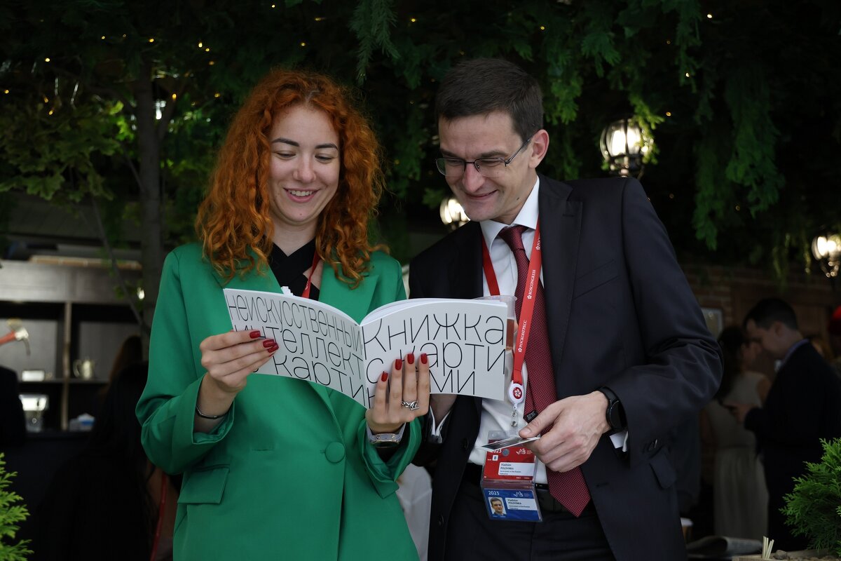 Участники деловой программы на площадке «ВиноГрад» - РСХБ | События Участники деловой программы на площадке «ВиноГрад» - РСХБ | События