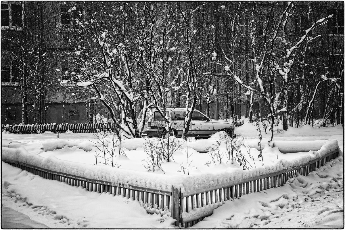 Скверик - Анатолий ИМХО