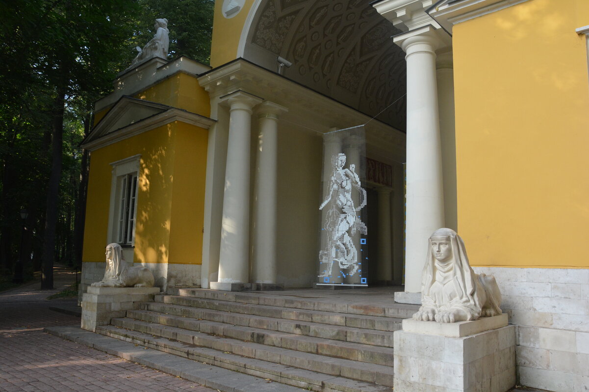 Царицыно - Галина R... Царицыно - Галина R...