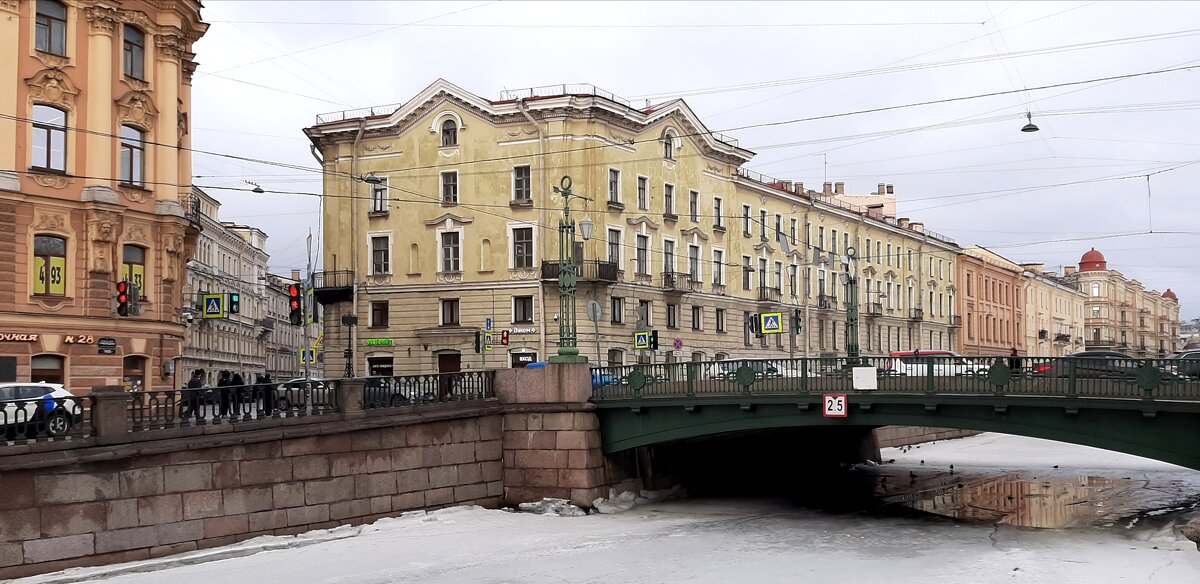 Канал Грибоедова - Наталья Герасимова Канал Грибоедова - Наталья Герасимова