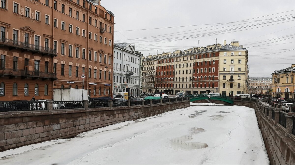 Канал Грибоедова - Наталья Герасимова Канал Грибоедова - Наталья Герасимова