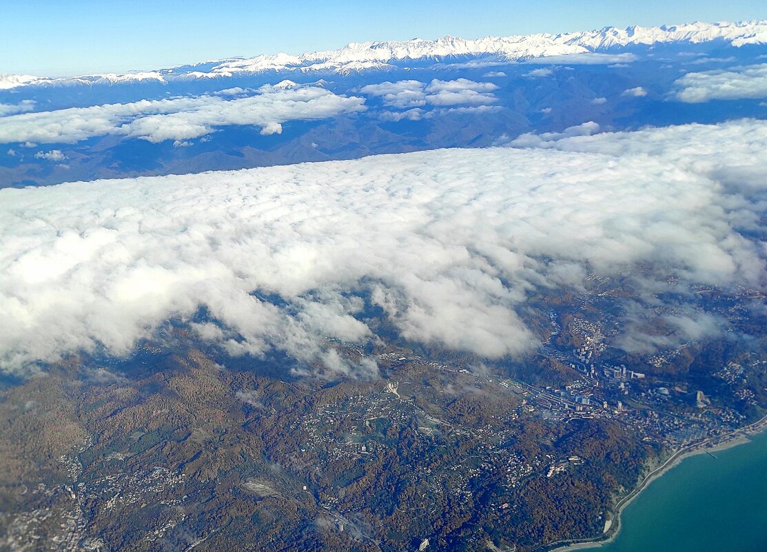 Над Черноморским побережьем - Татьяна Лютаева Над Черноморским побережьем - Татьяна Лютаева