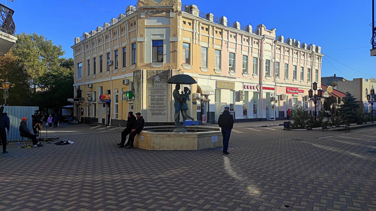 Феодосия осенняя - Татьяна Лютаева