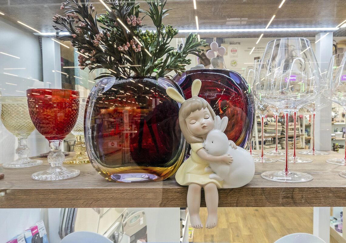 Девочка с кроликом - Валерий Иванович Девочка с кроликом - Валерий Иванович