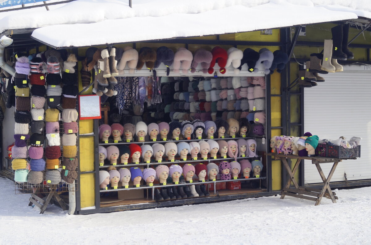 Семья профессора Доэуля... - Maria Rainer Семья профессора Доэуля... - Maria Rainer