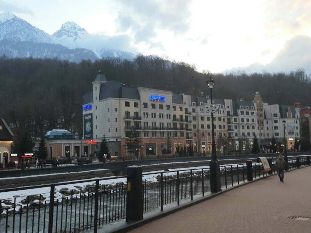 Роза хутор - Tata Wolf