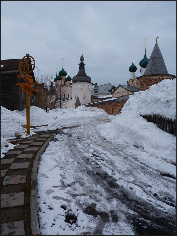 Зима уходить не спешила - Наталья Rosenwasser Зима уходить не спешила - Наталья Rosenwasser