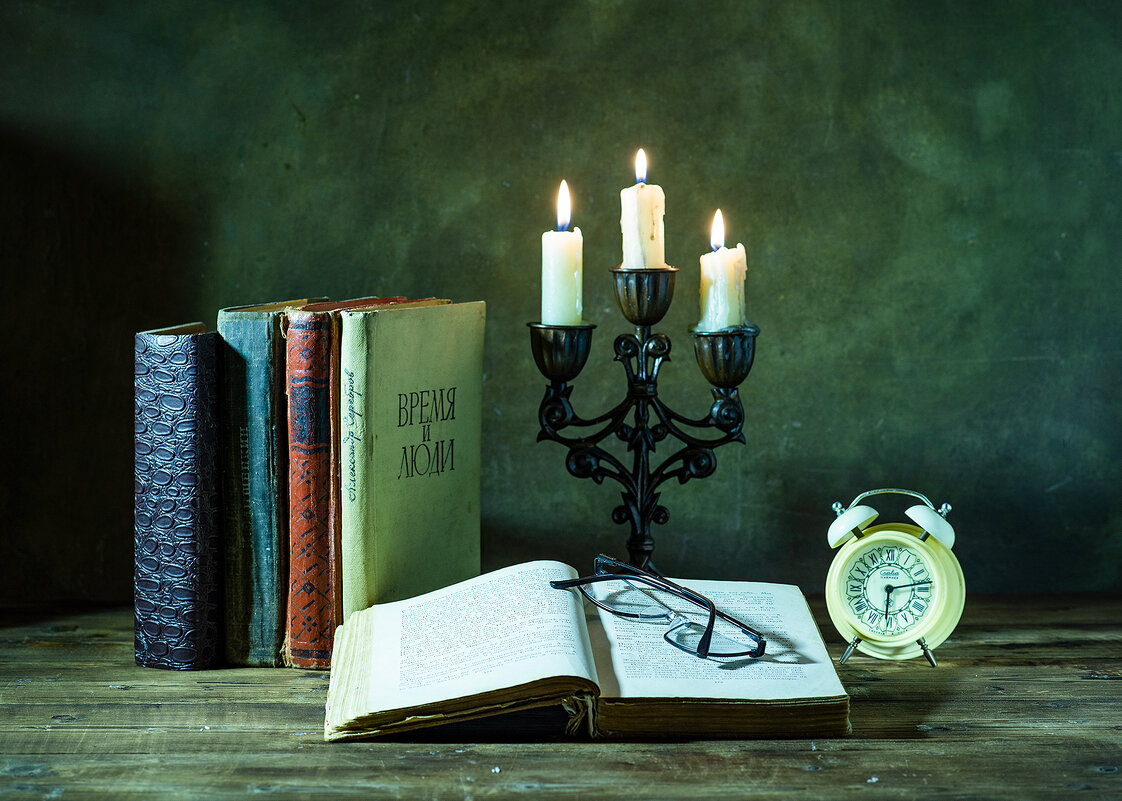 книги - Алексей Чигвинцев