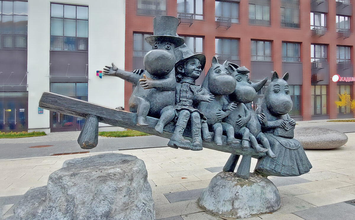 Присаживайся к нам! - ИРЭН@ . Присаживайся к нам! - ИРЭН@ .