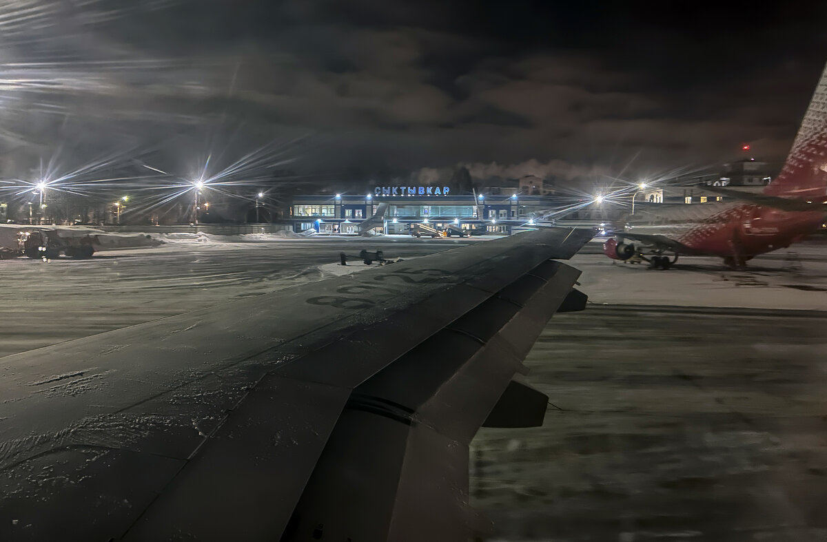 Аэропорты - Дмитрий Иванов