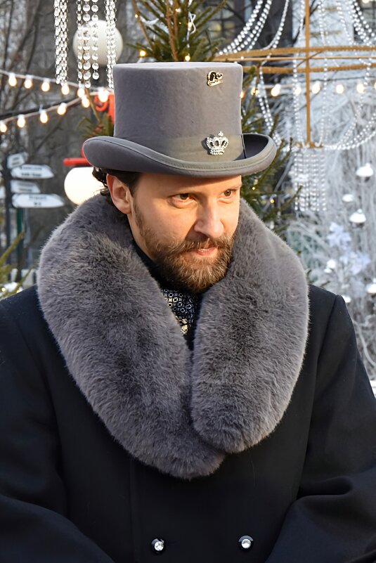 Фестиваль "Зима в Москве". Путешествие во времени. Господин в шляпе. - Наташа *****