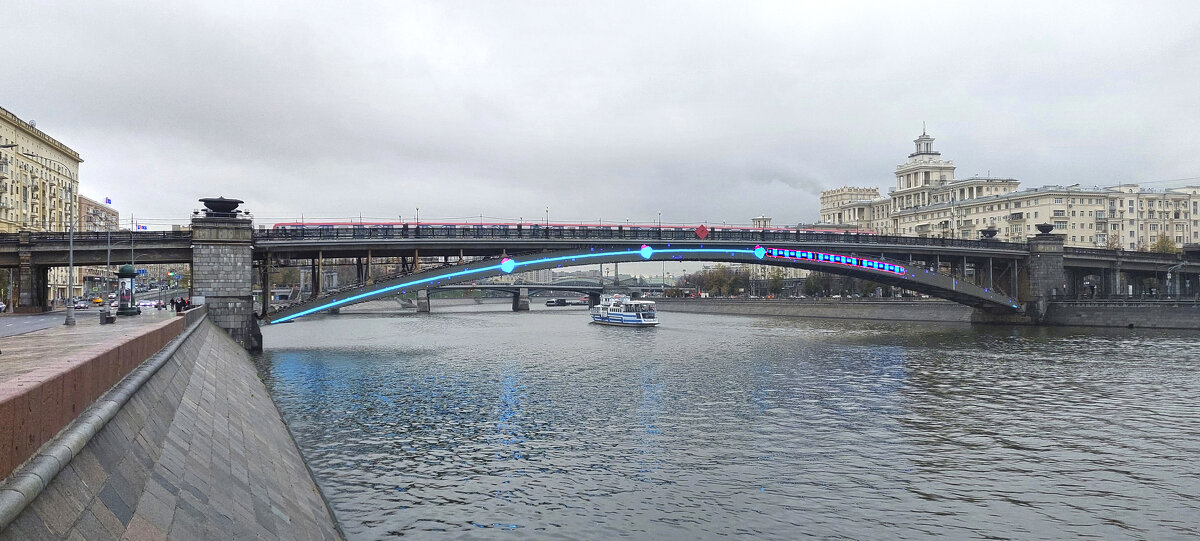 Прогулка по Москве - ИРЭН@ . Прогулка по Москве - ИРЭН@ .