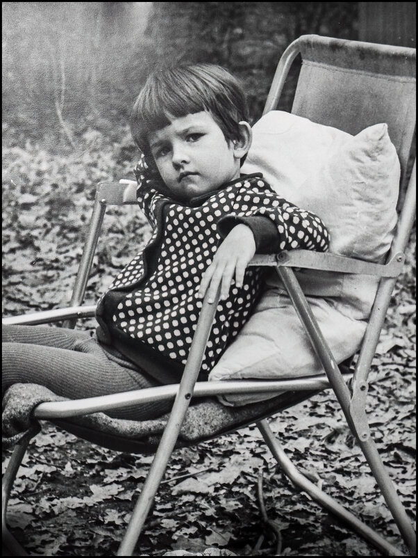 "Незнакомка" - **** vedin "Незнакомка" - **** vedin