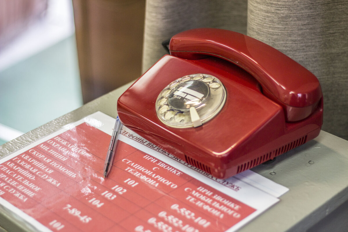 комьюникейшн тьюб - Коля Лукашов