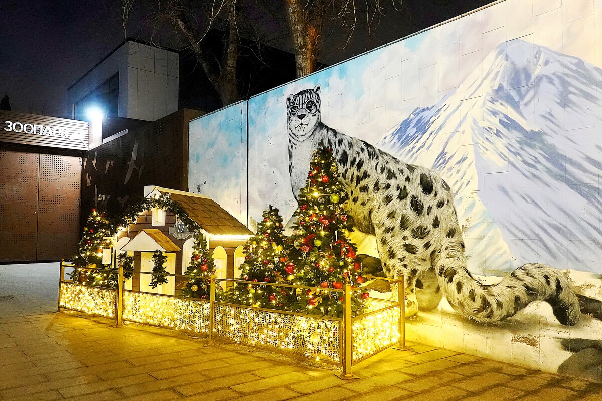 Вход в зоопарк у выхода из метро "Баррикадная" - Татьяна Помогалова Вход в зоопарк у выхода из метро "Баррикадная" - Татьяна Помогалова