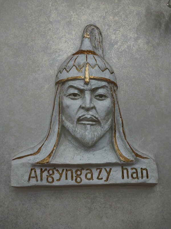 Almaty. - Murat Bukaev 