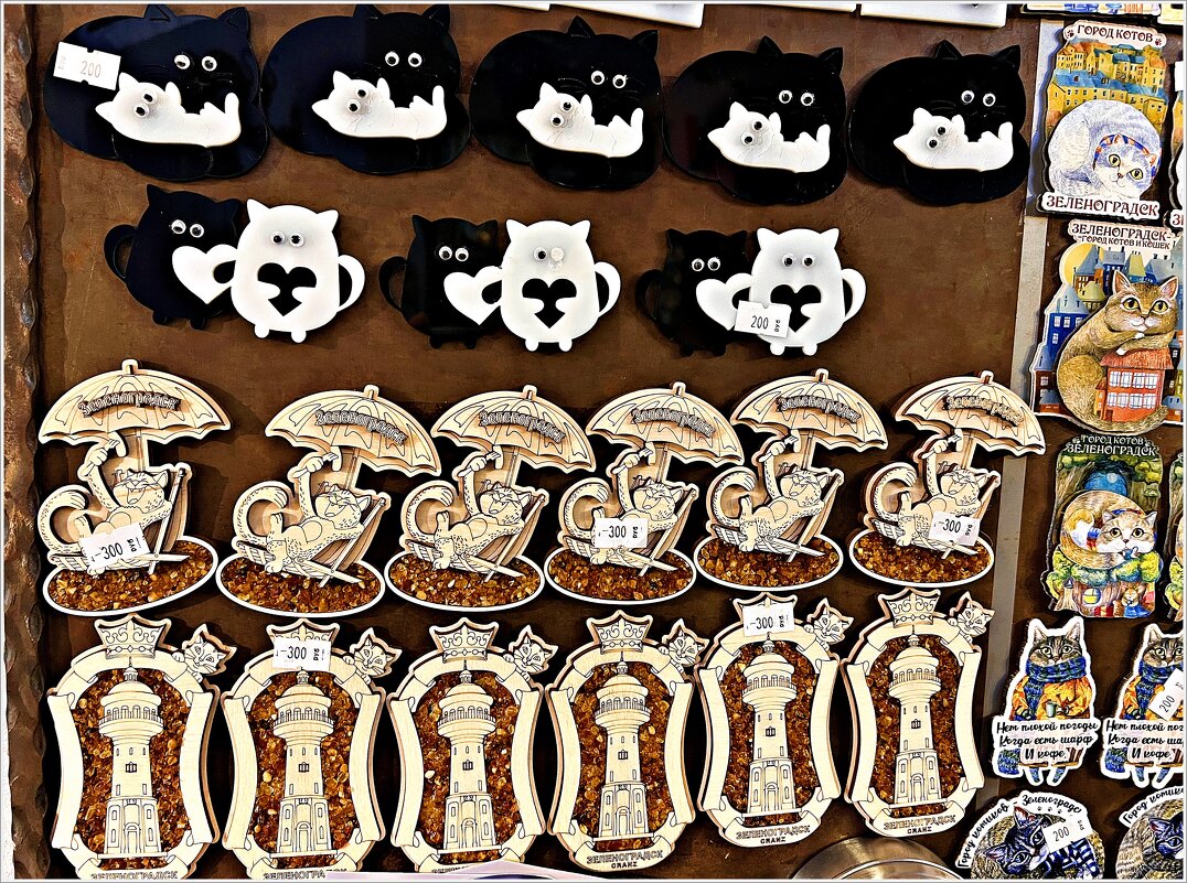 Магнитики Мурариума. - Валерия Комова