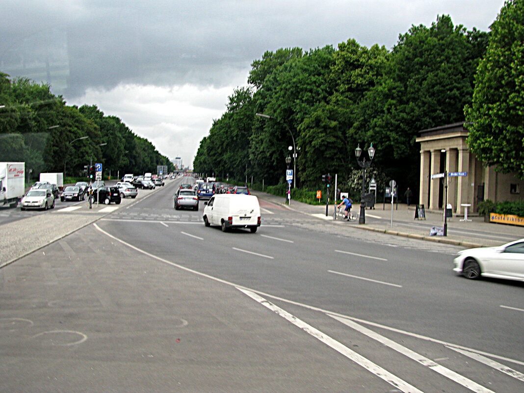 Германия. - Владимир Драгунский