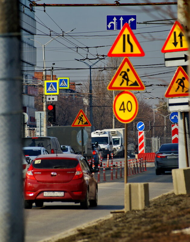 Про знаки и не только... - Николай Саржанов Про знаки и не только... - Николай Саржанов