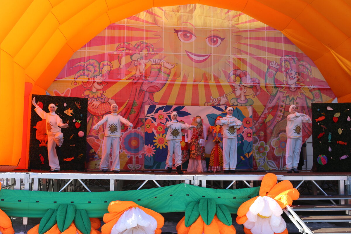 Навстречу солнцу - Ольга Навстречу солнцу - Ольга