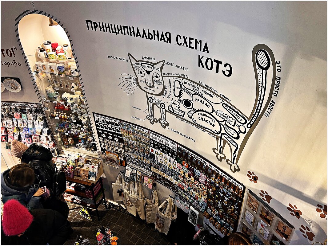 В Мурариуме. - Валерия Комова В Мурариуме. - Валерия Комова