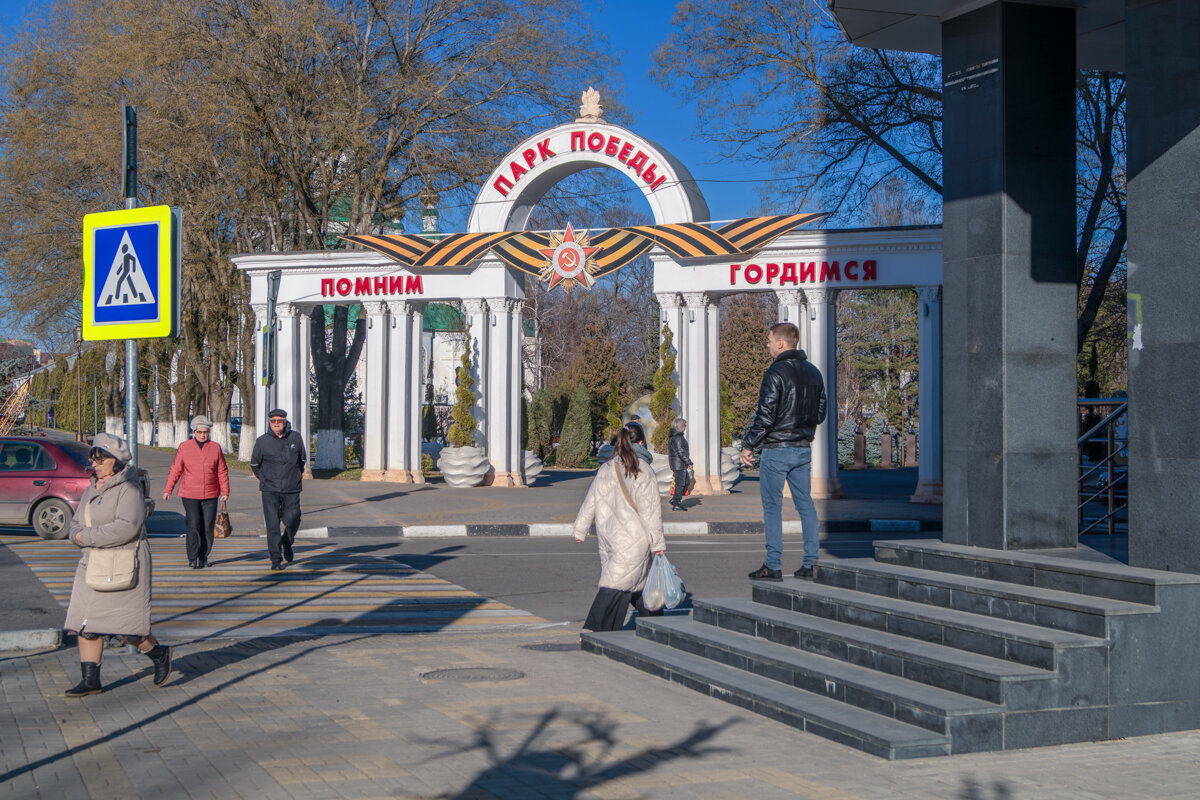 Армавир в январе - Игорь Сикорский Армавир в январе - Игорь Сикорский