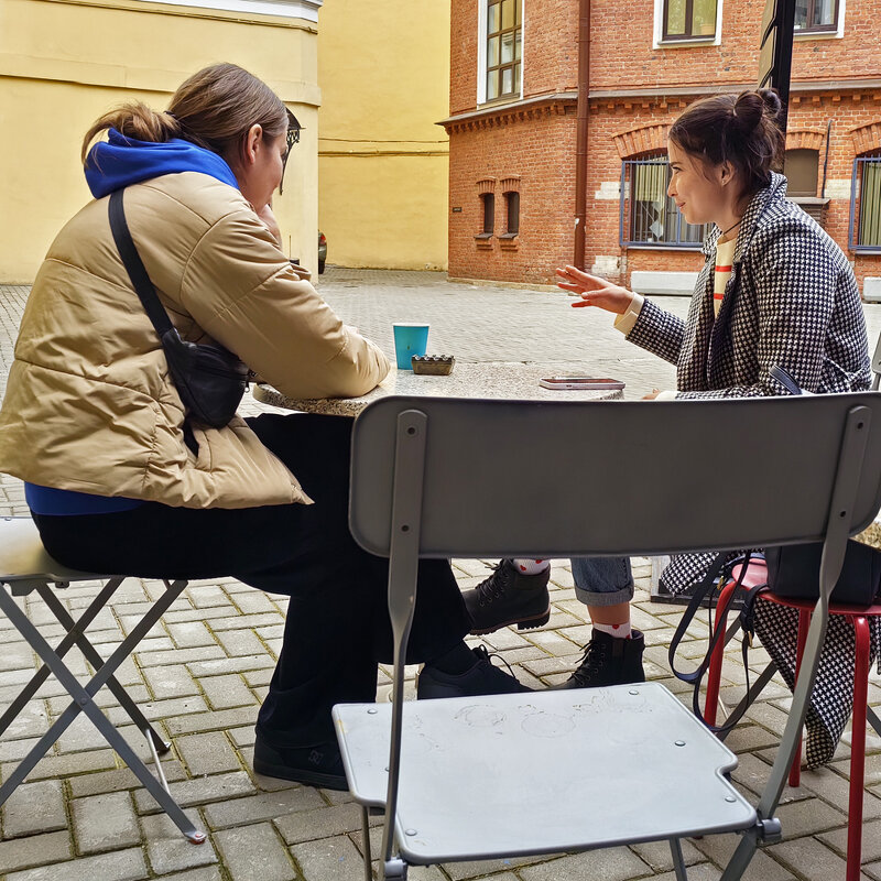 Беседа. - Александр 