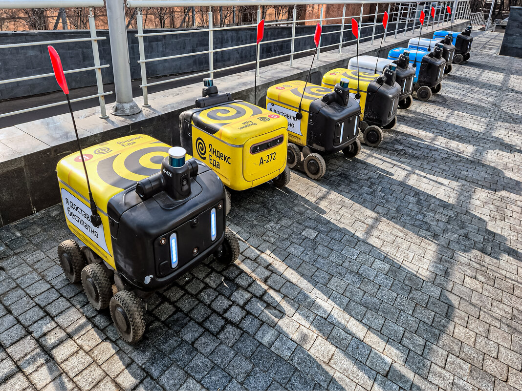 Бесплатная доставка - Eugene *