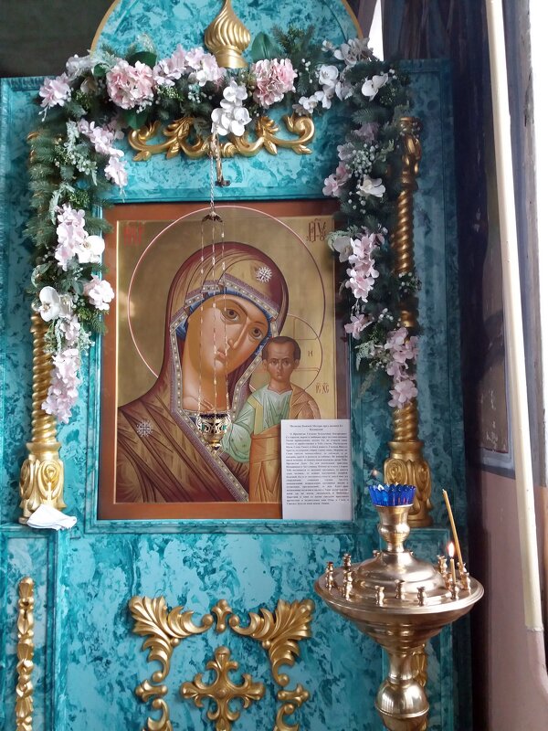 С Прощеным воскресеньем ! - Galina Solovova