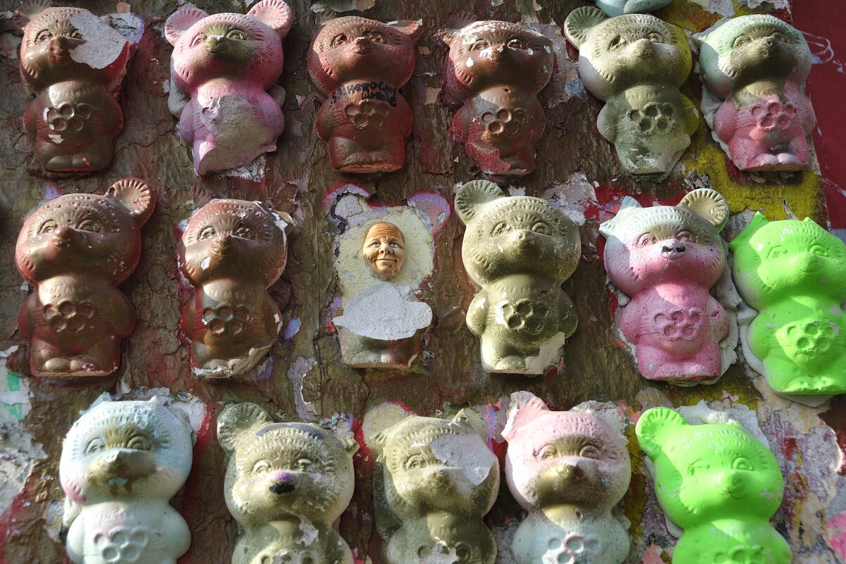 *** - Марина Виноградова *** - Марина Виноградова