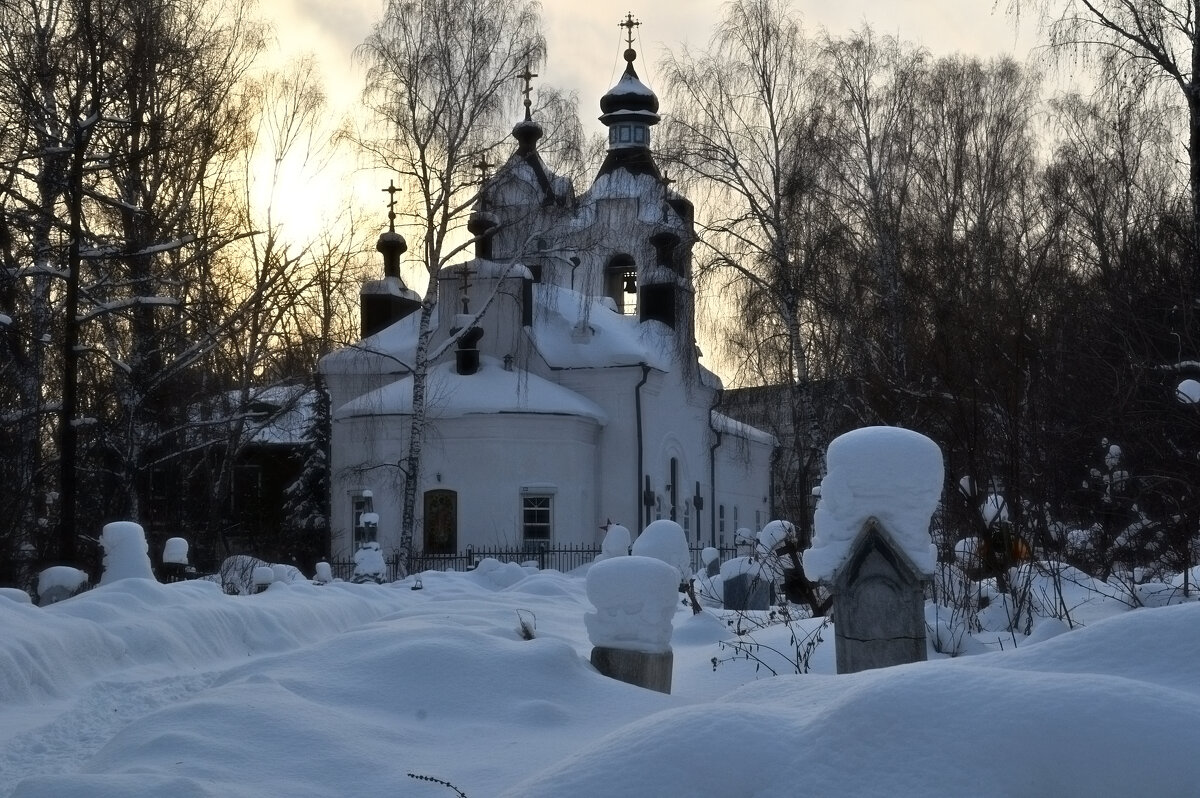 *** - Сергей Сергеев